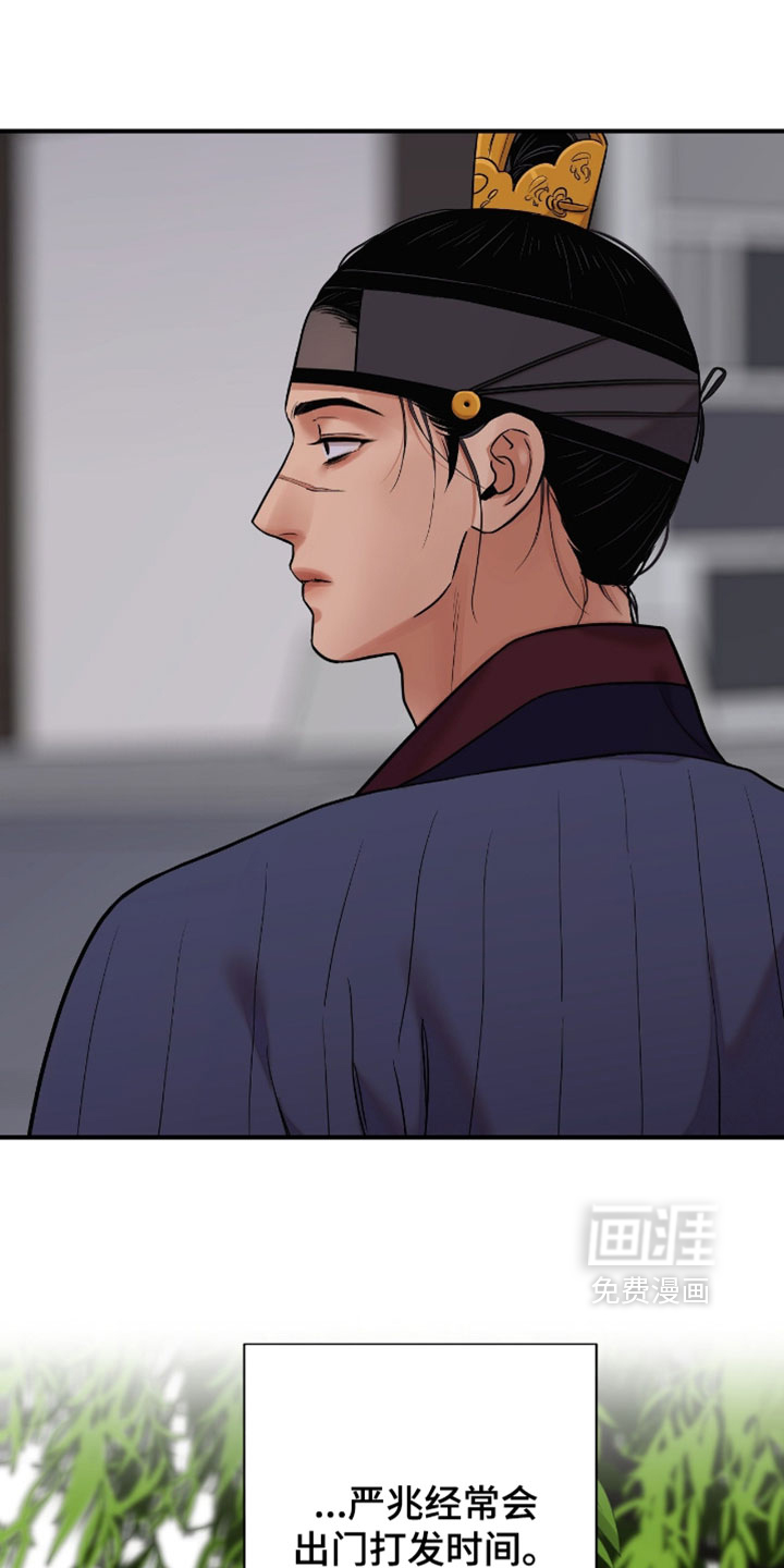 第165话0