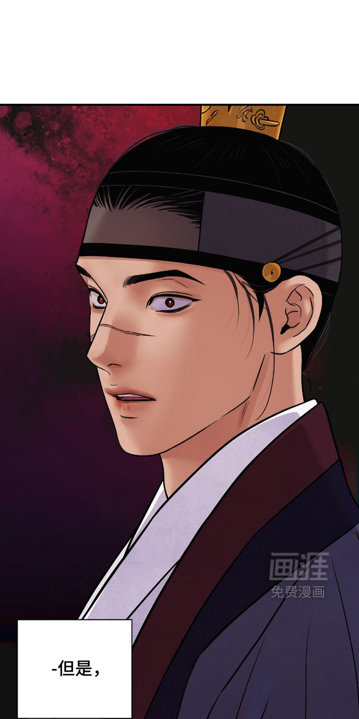 第165话9
