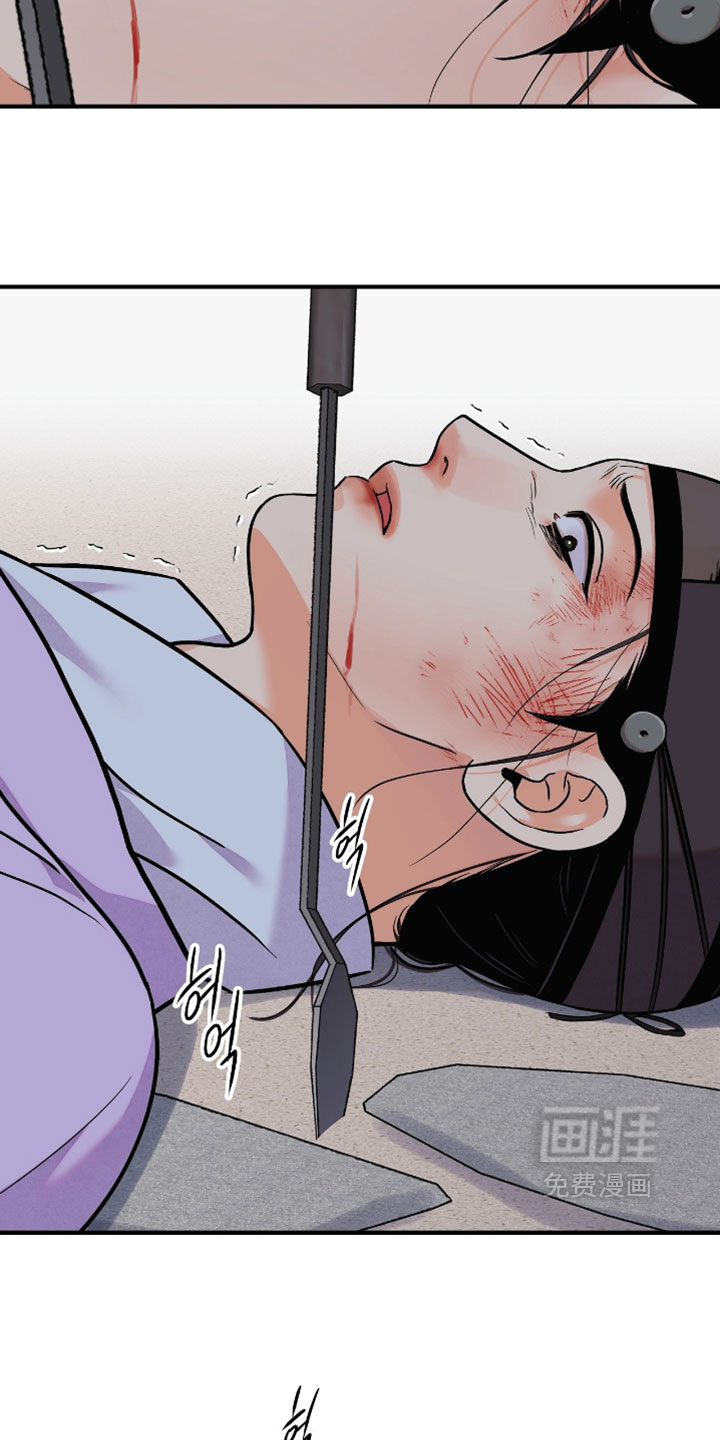第164话14
