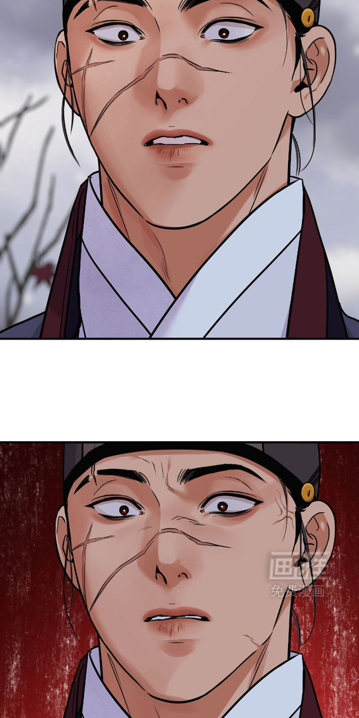 第164话7