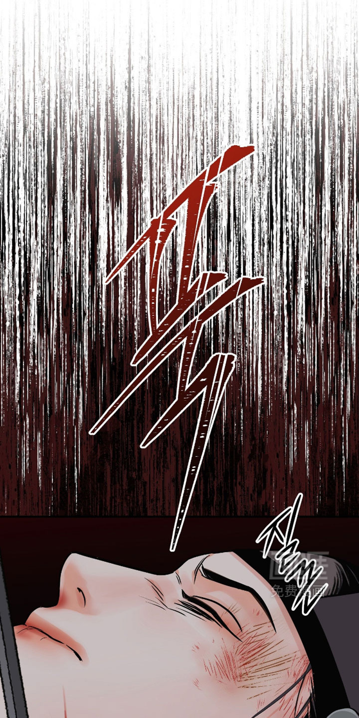 第164话13