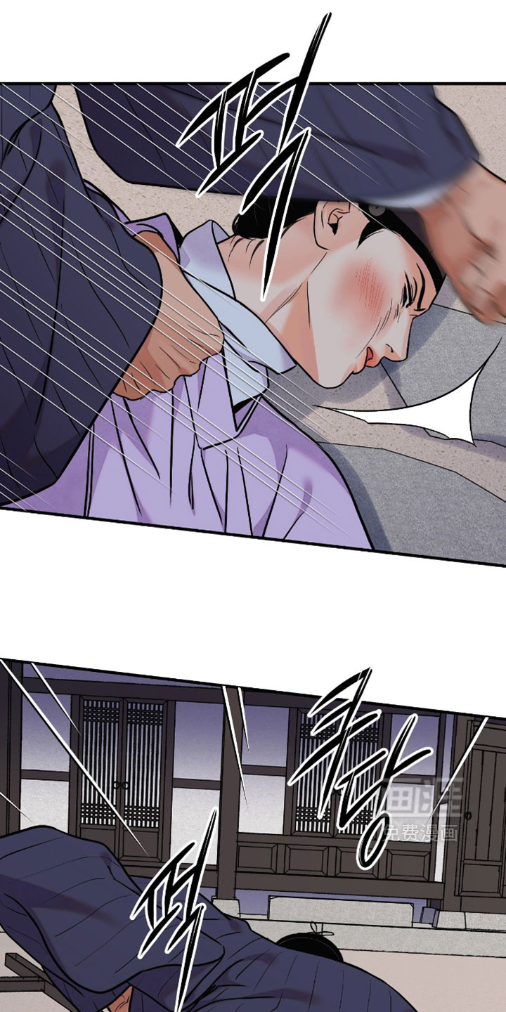 第164话10