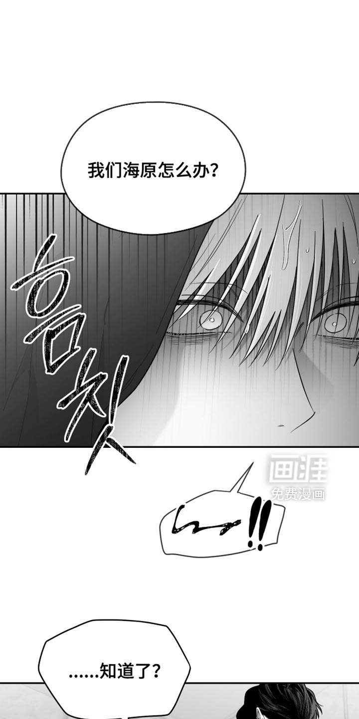 第122话0