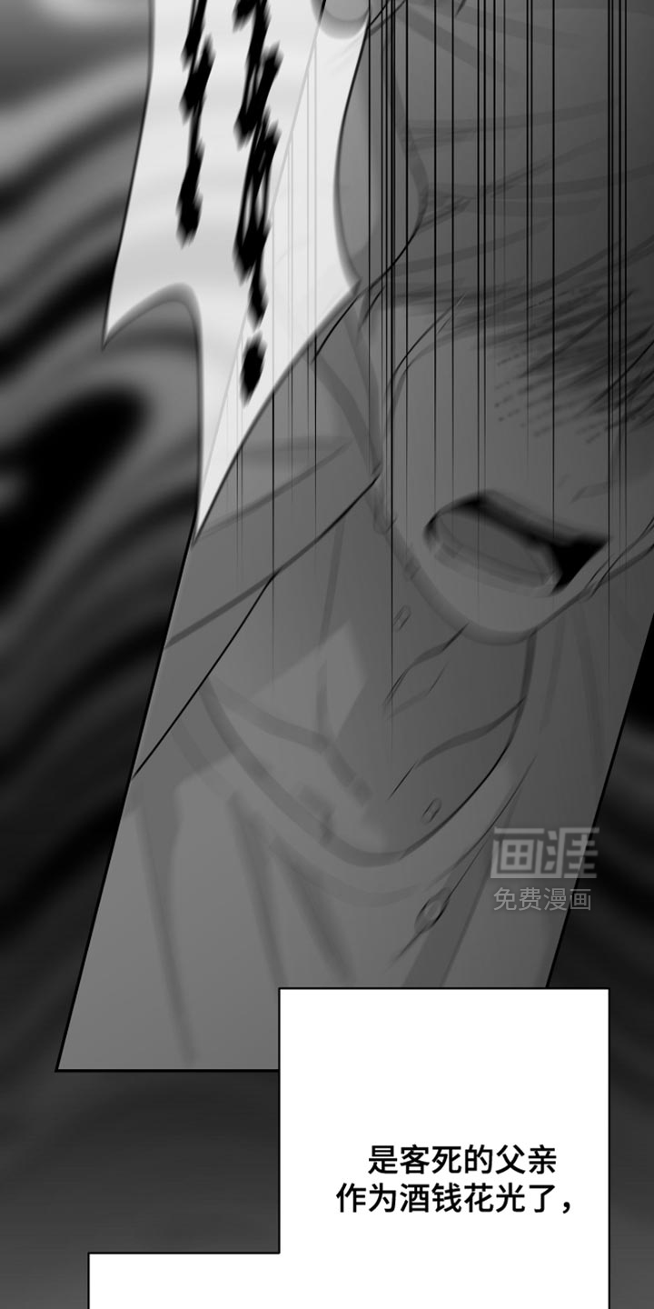 第114话12