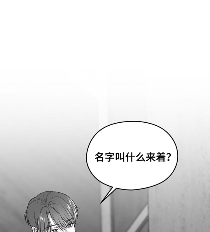 第114话18