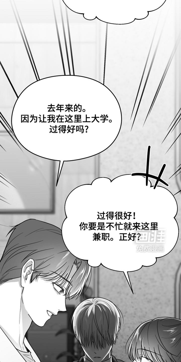 第114话36