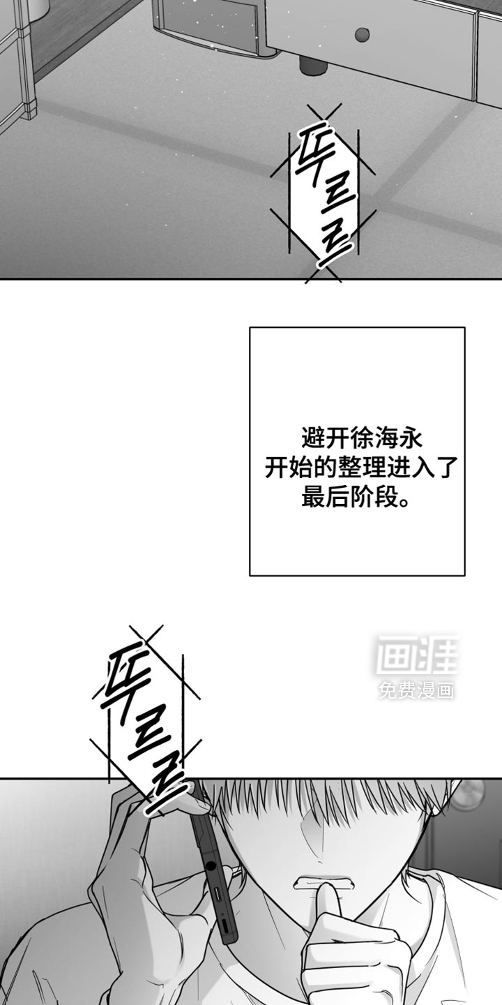 第114话1