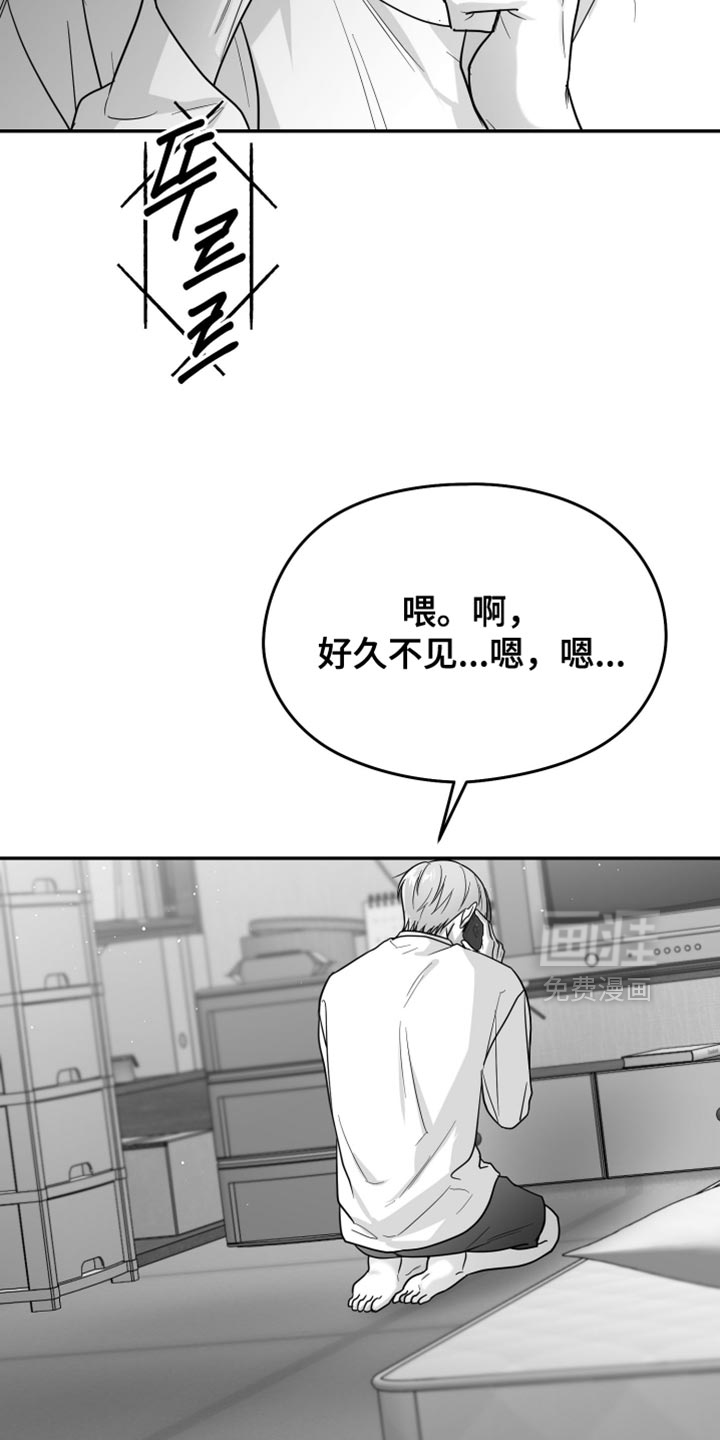 第114话2