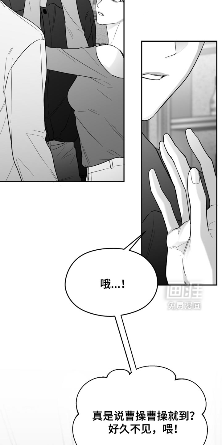 第114话35