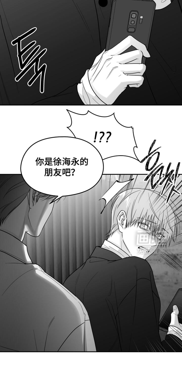 第114话17
