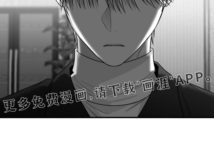 第114话38