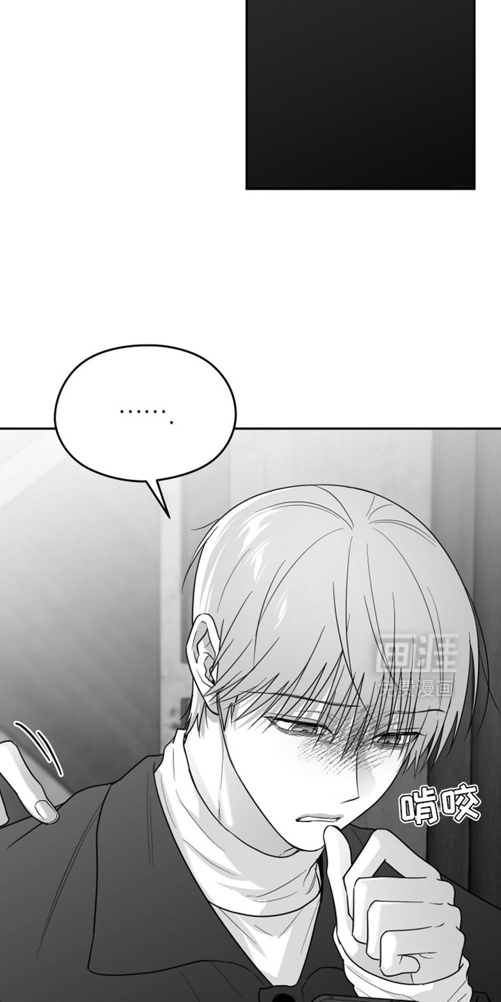 第114话16