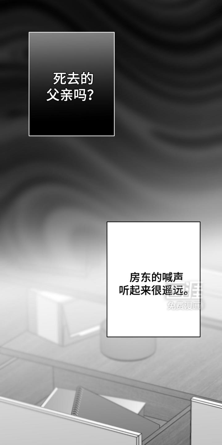 第114话10