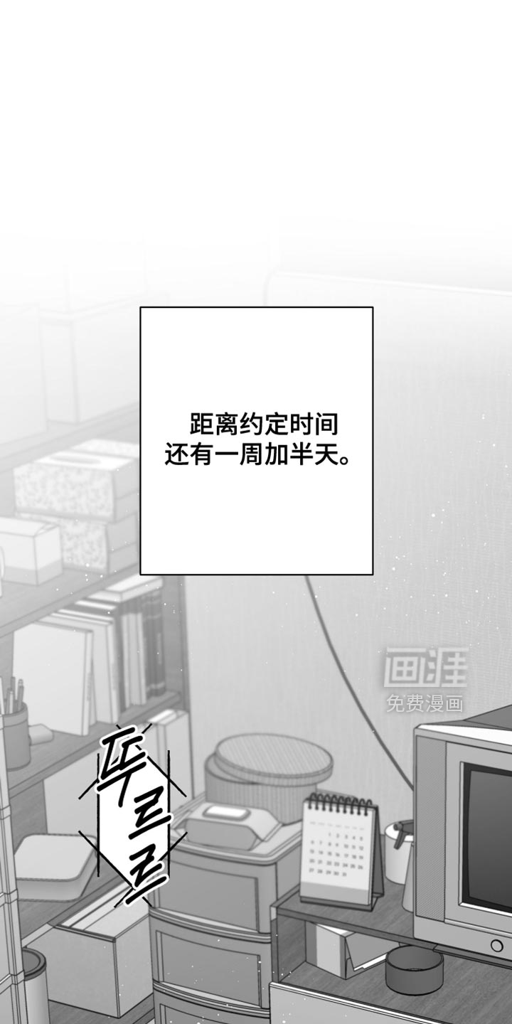 第114话0
