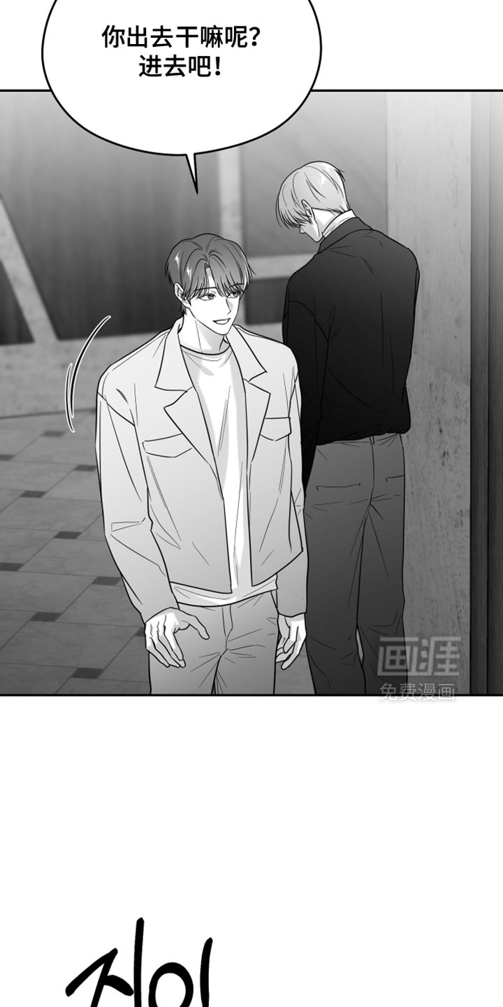 第114话23