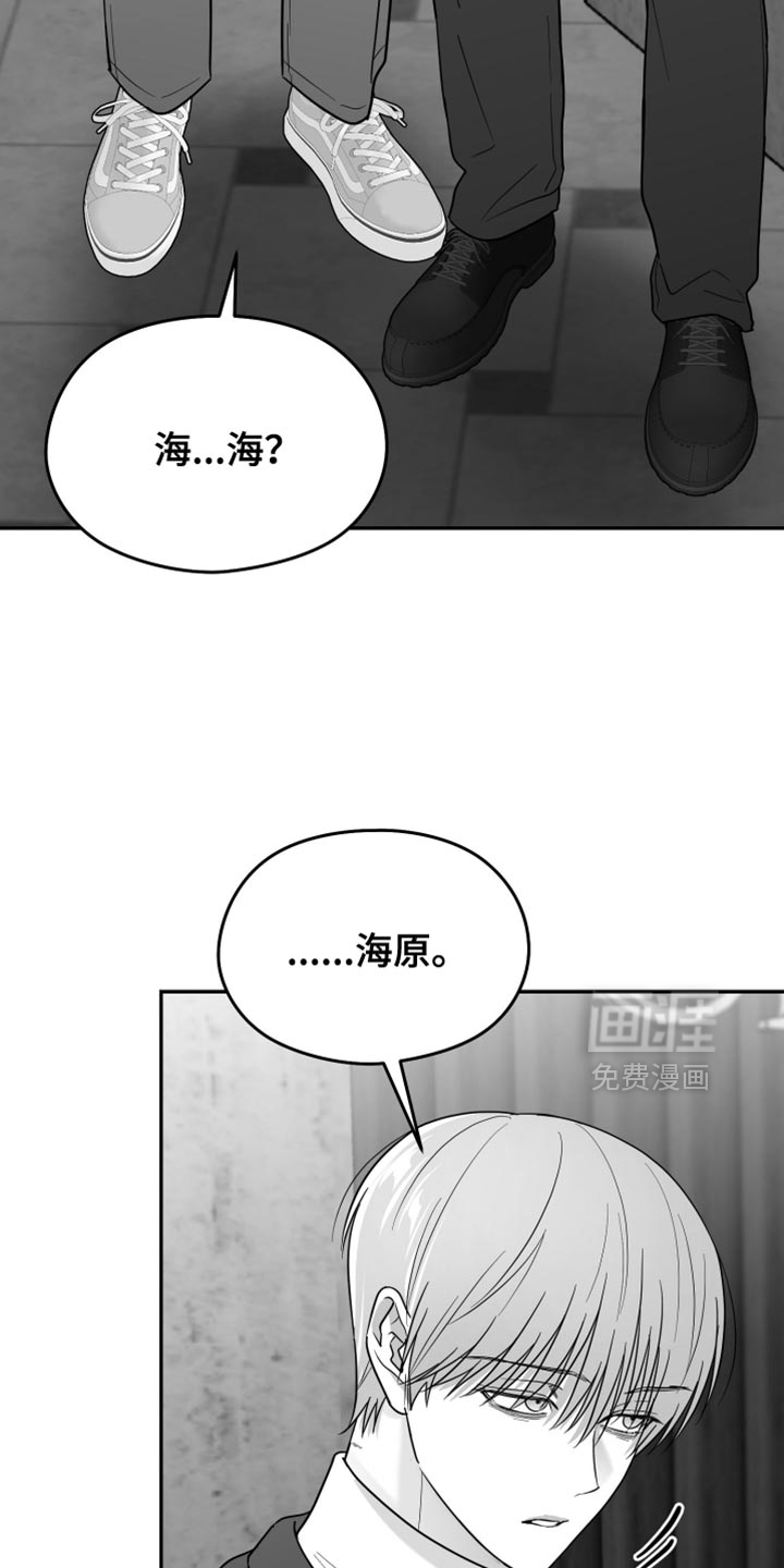 第114话20