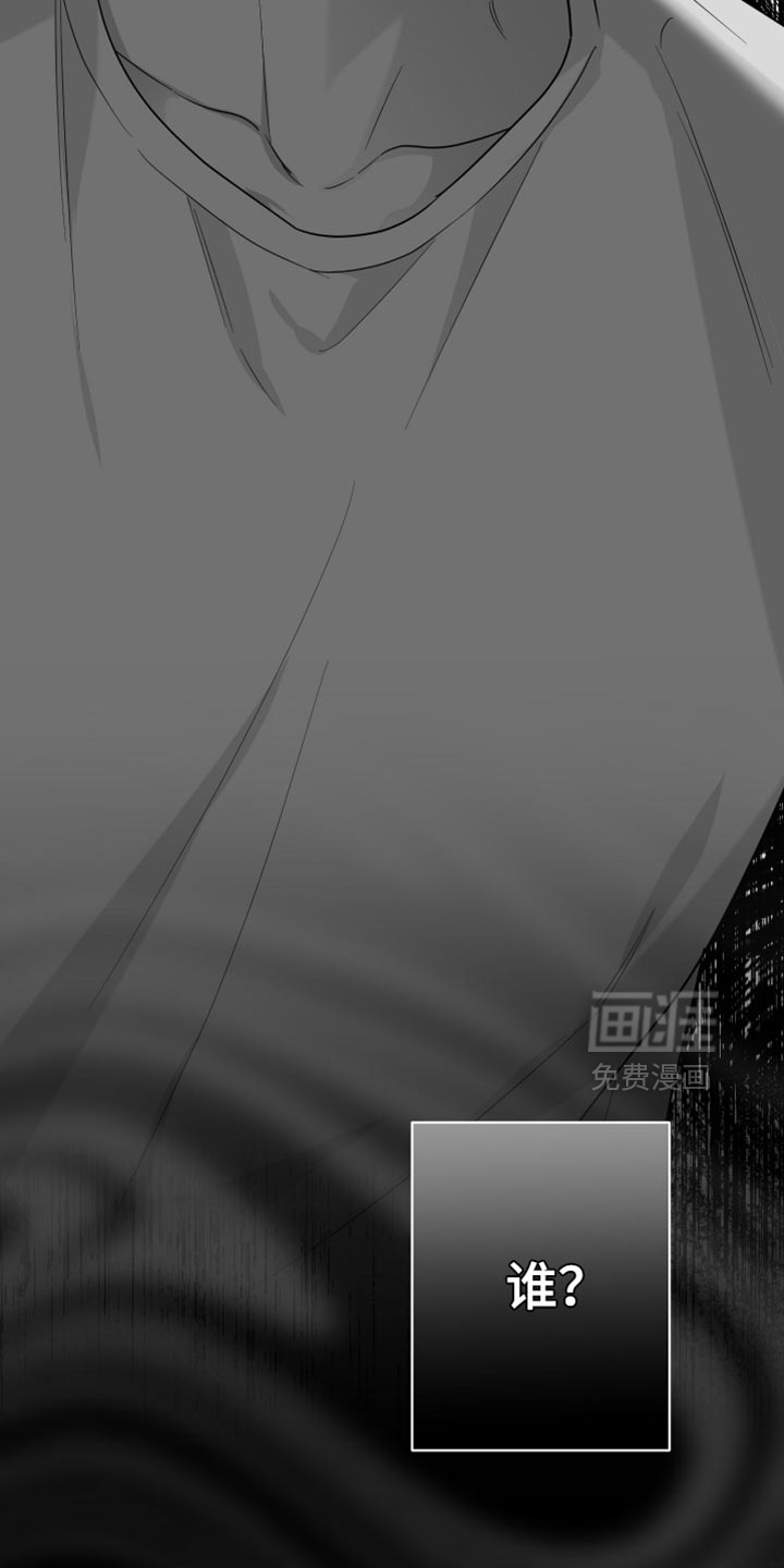 第114话9