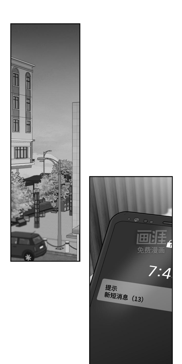 第114话15