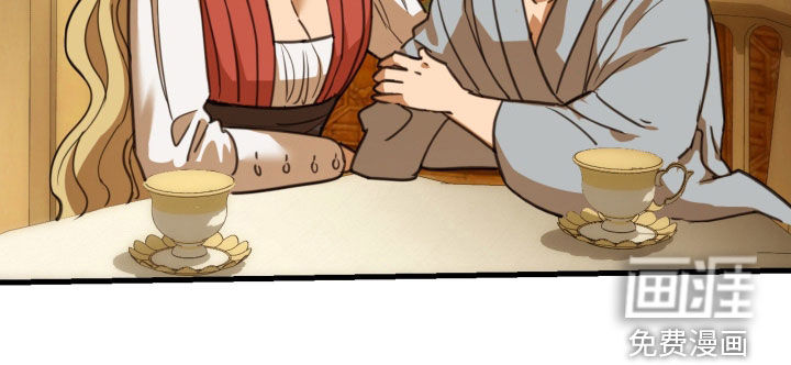 第53话 第21页