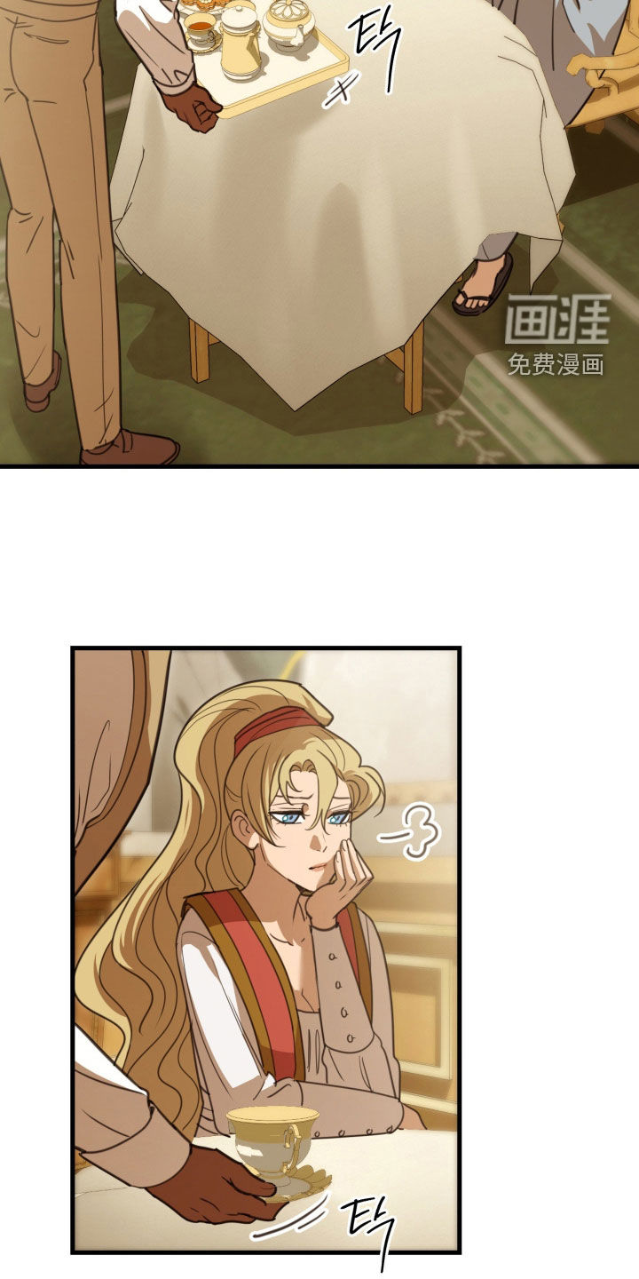 第53话 第10页