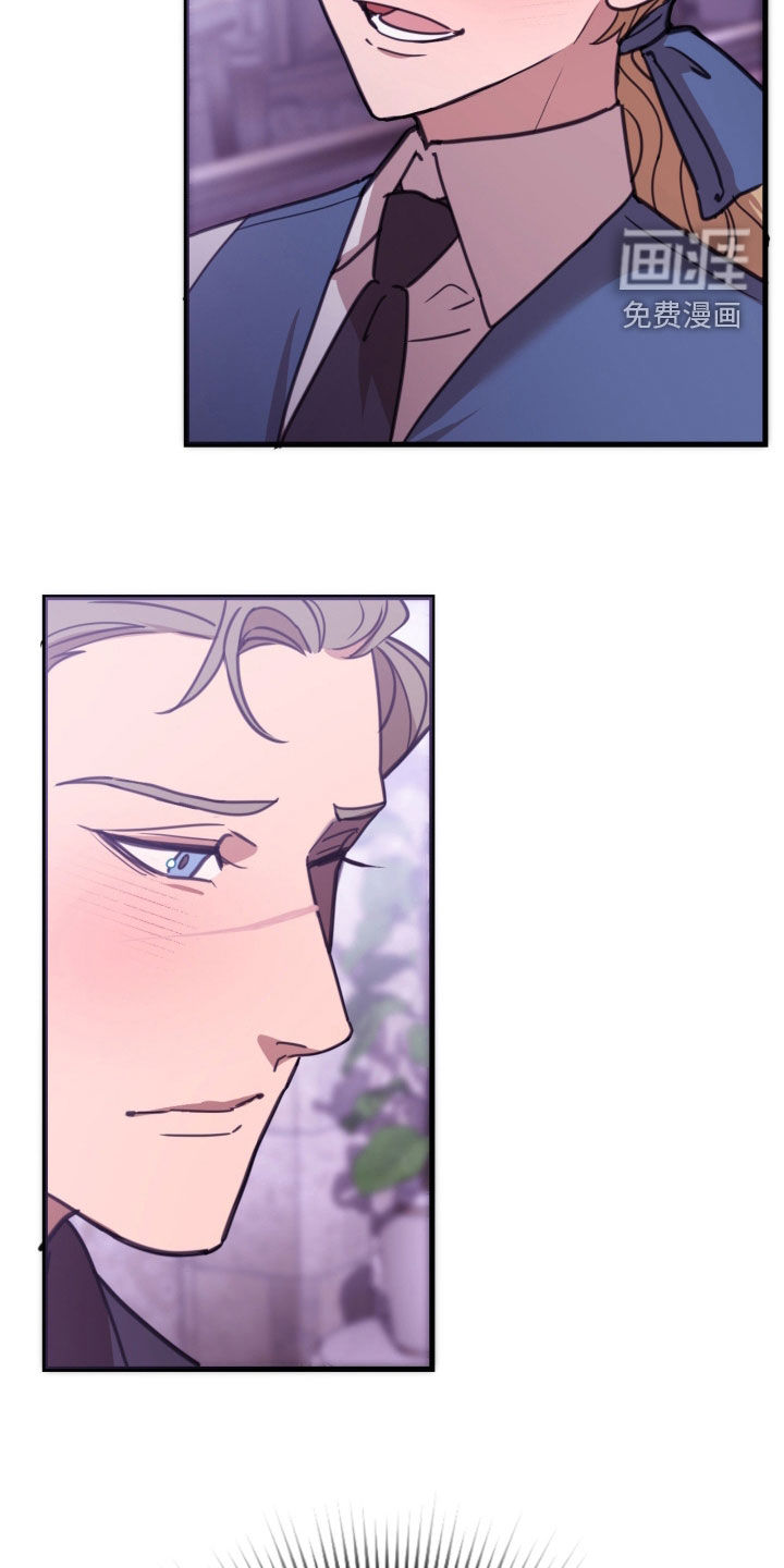 第53话 第30页