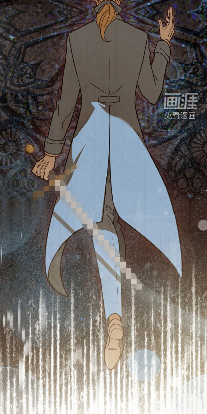 第53话 第6页