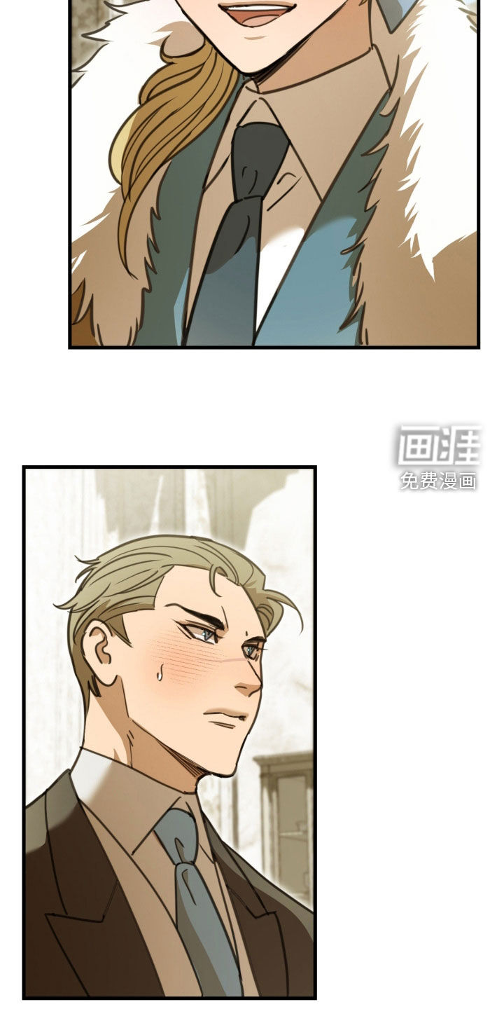 第59话 第20页