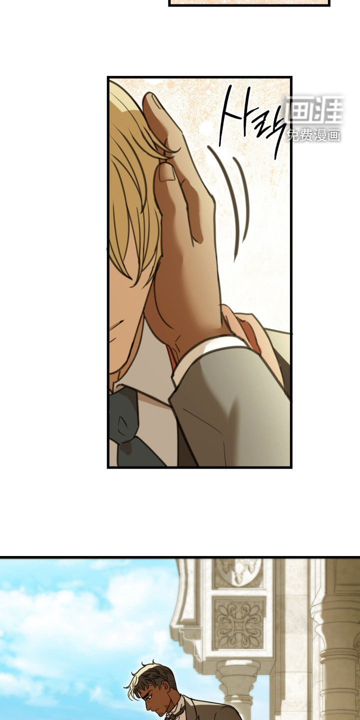 第58话 第24页