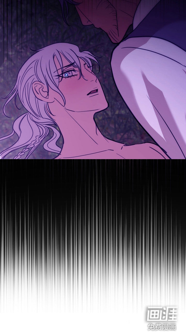 第57话 第12页