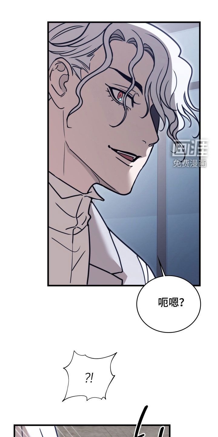 第56话 第19页