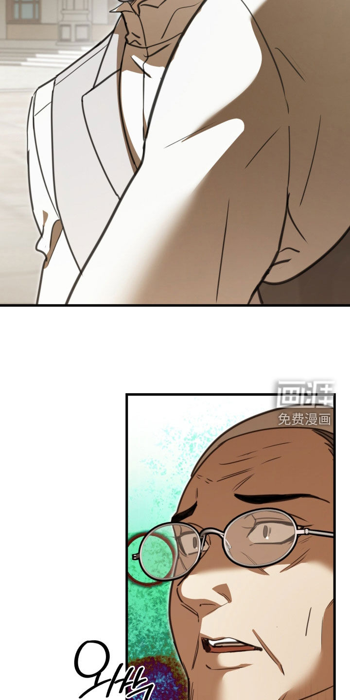 第56话 第12页
