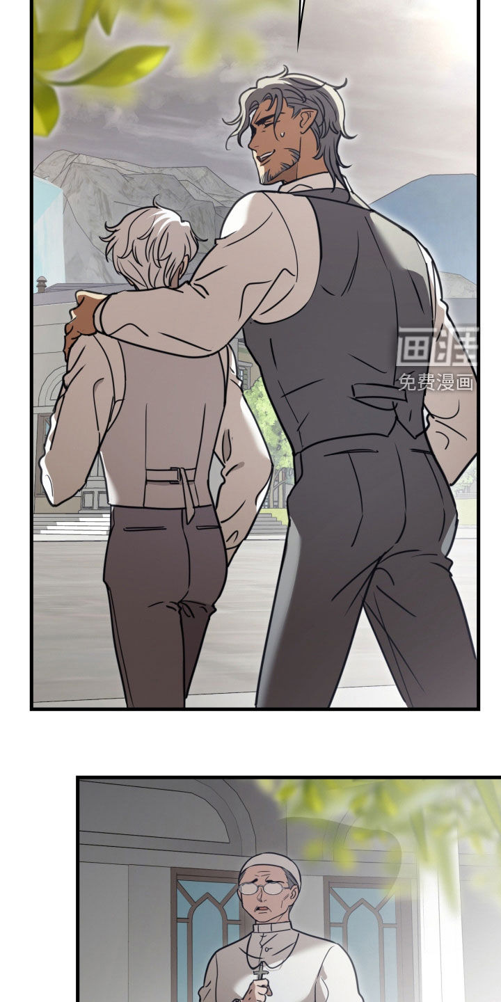 第56话 第15页
