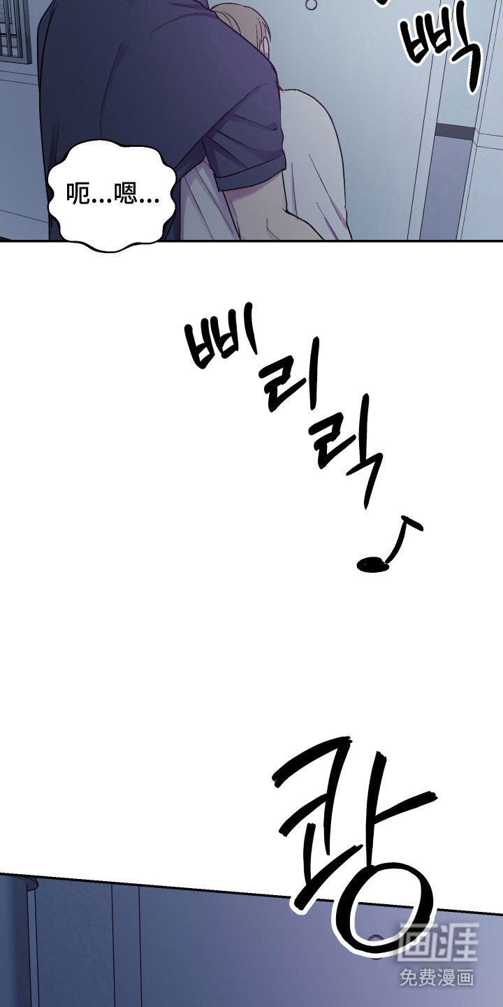 第31话 第27页