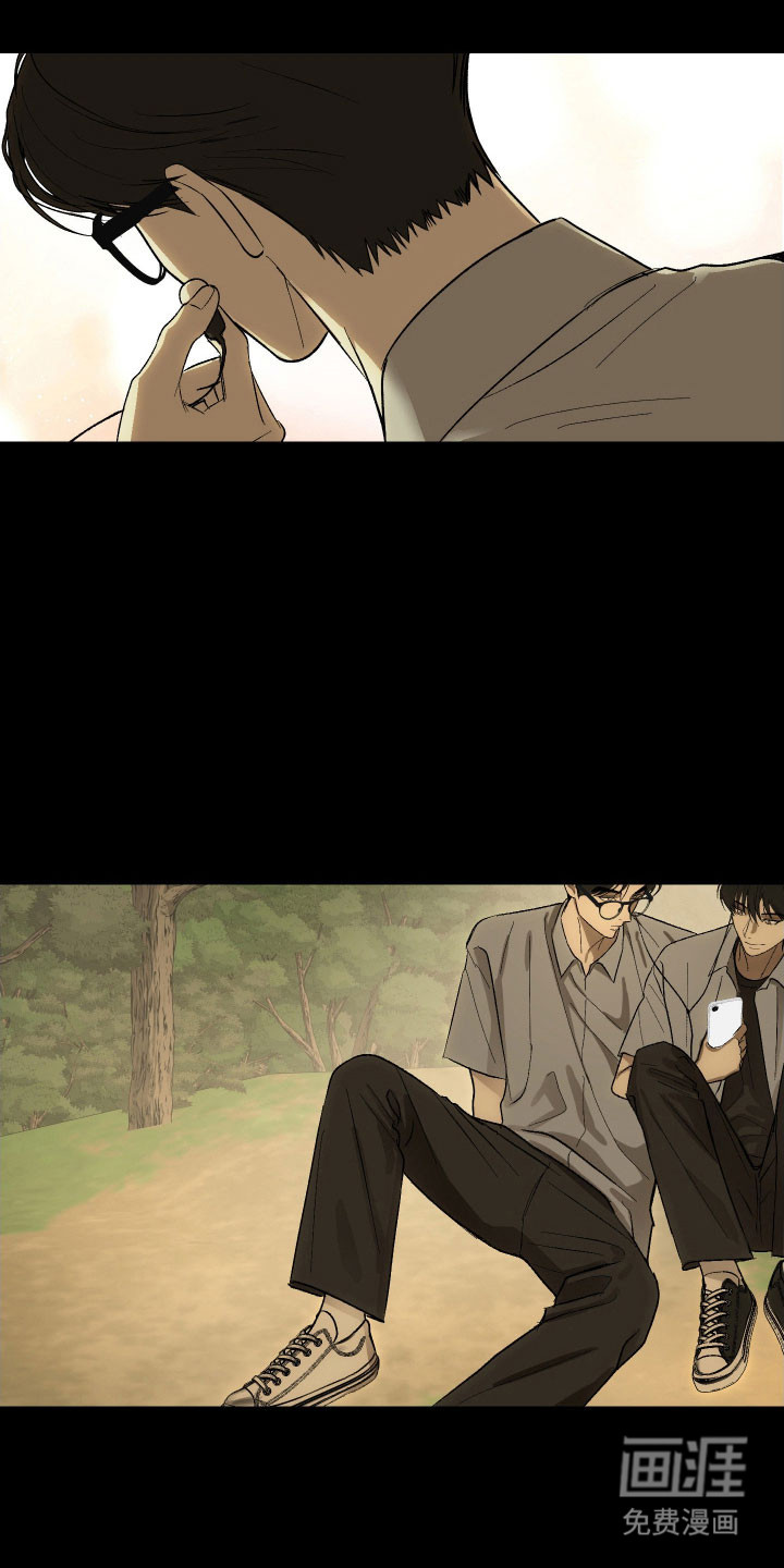 第31话 第19页