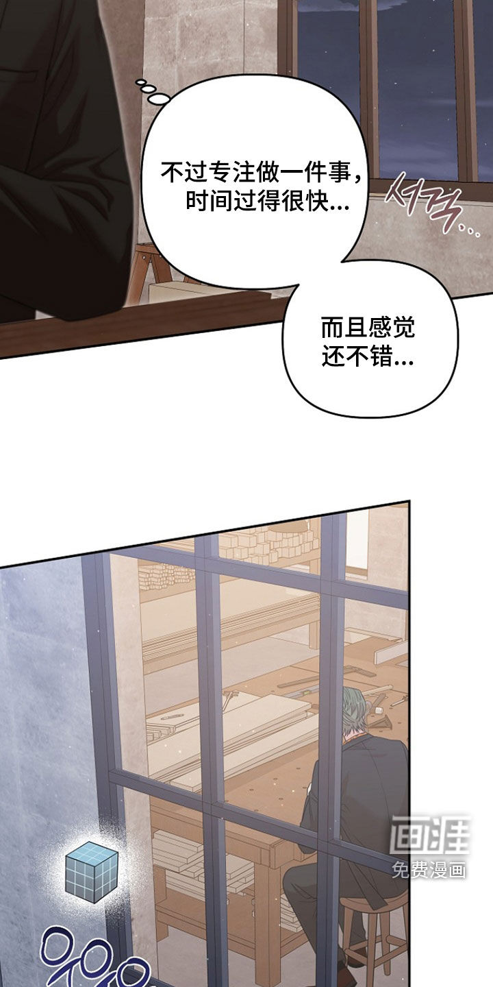第44话27