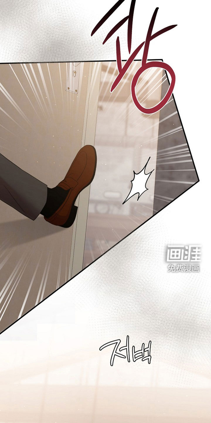 第44话12
