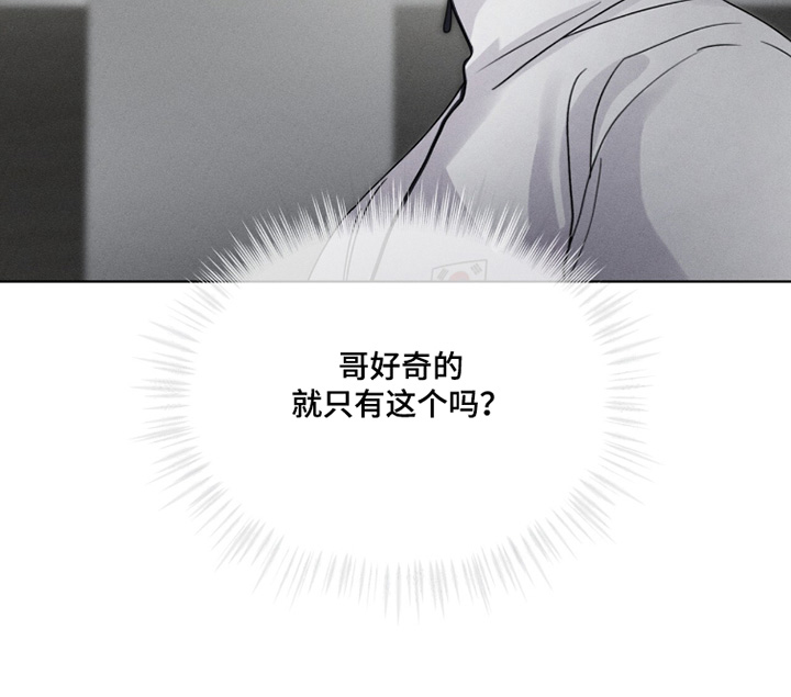 第37话15