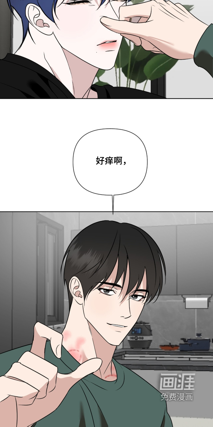 第33话16