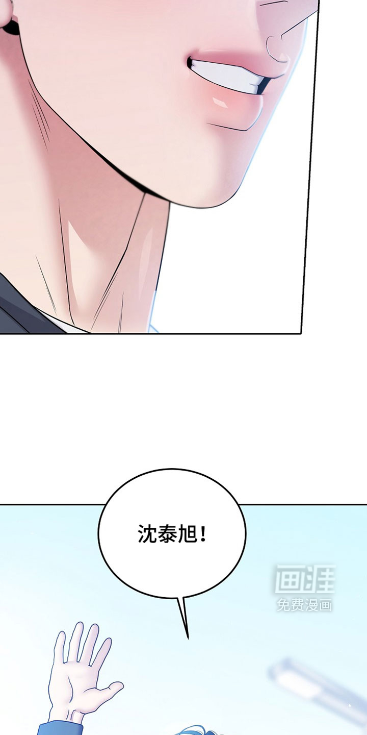 第64话14
