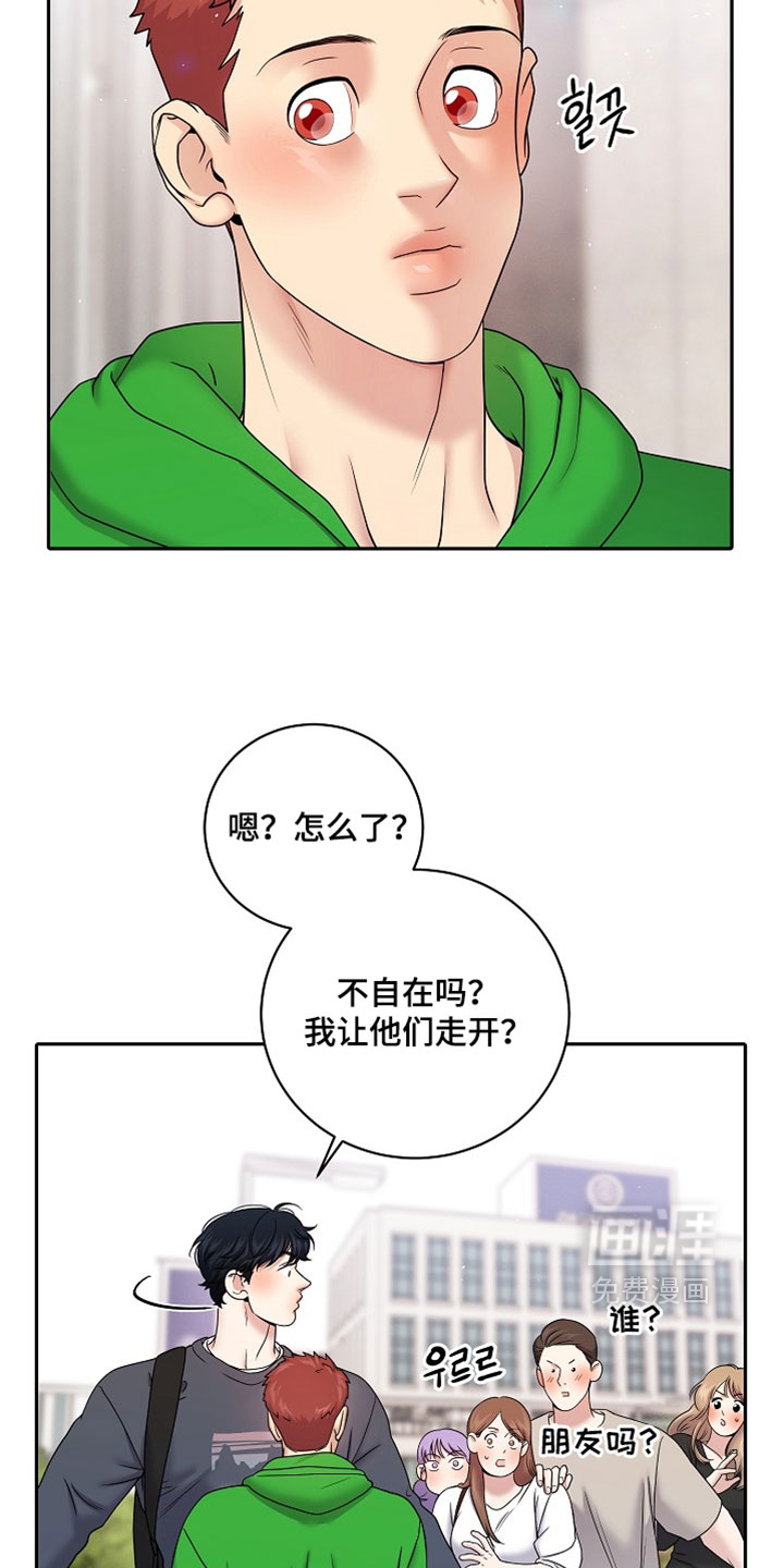 第64话18