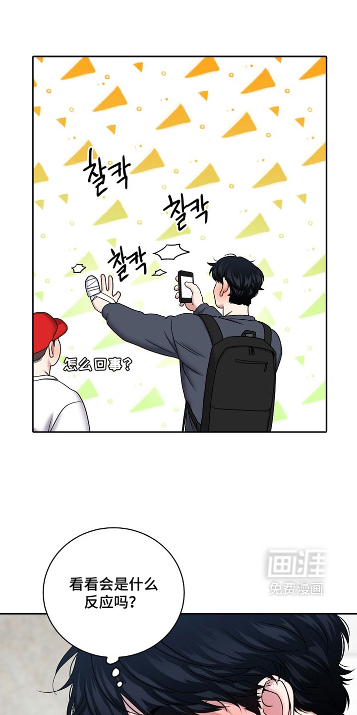 第64话7