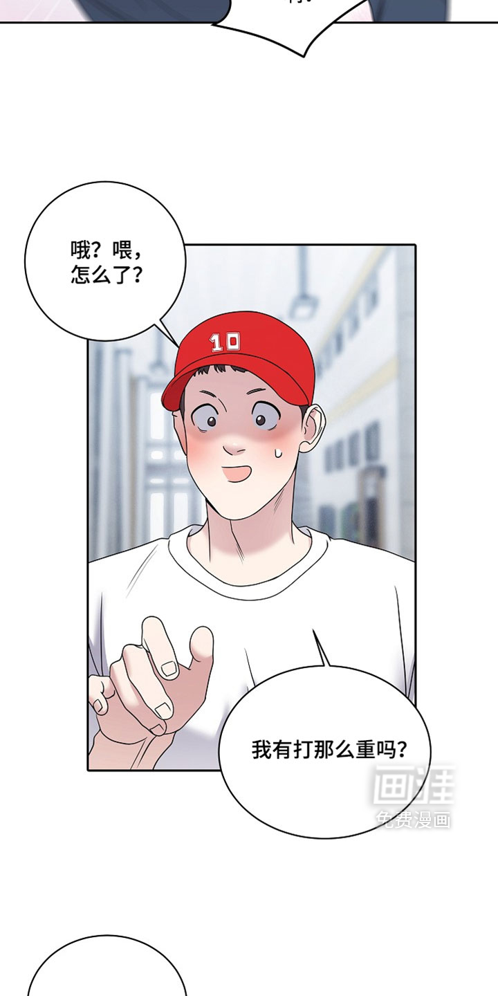 第64话3