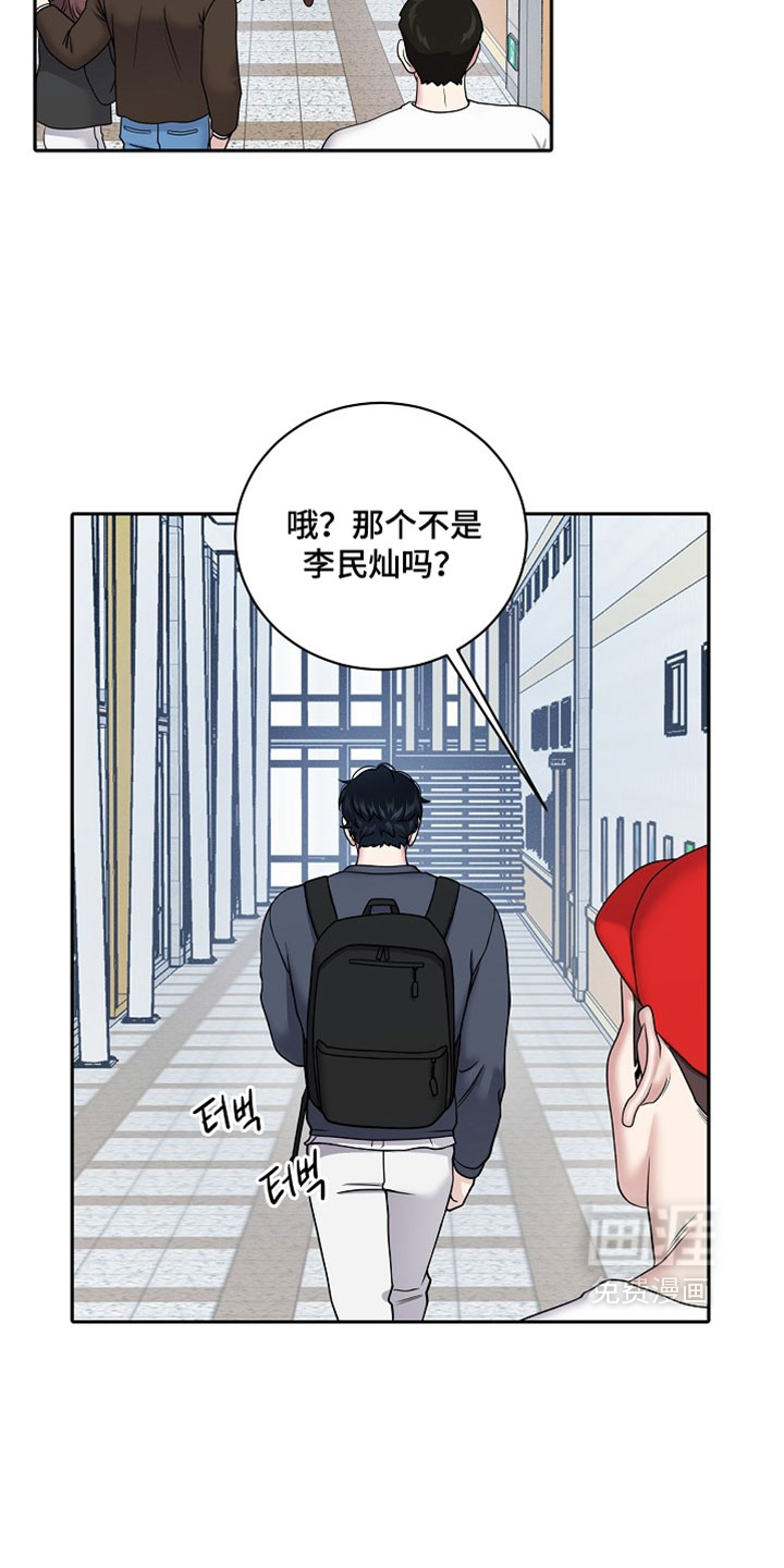 第64话1