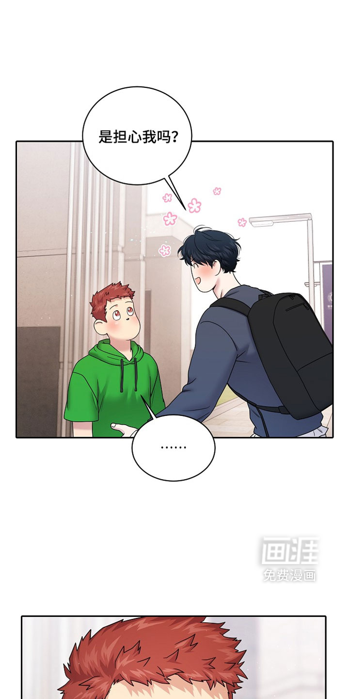第64话17