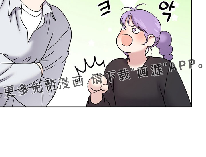 第70话20