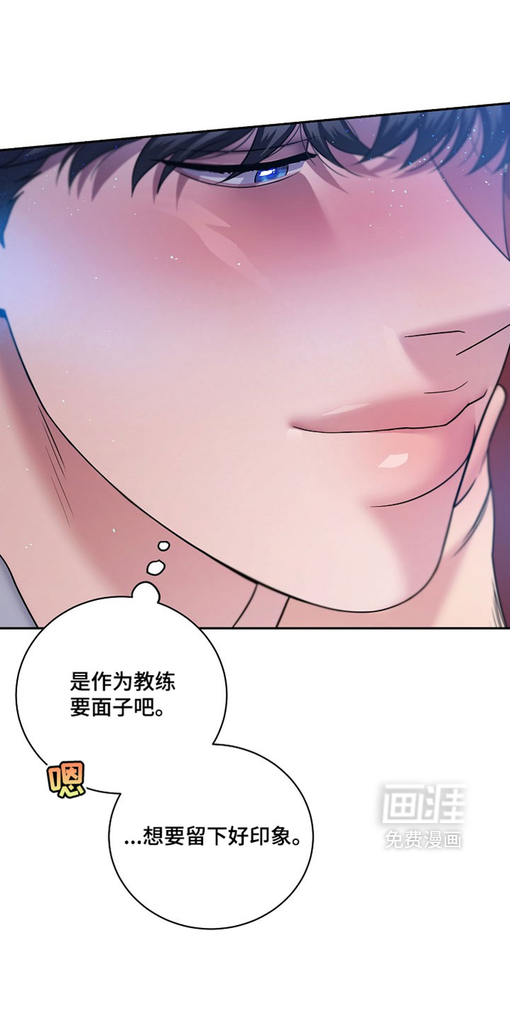 第73话0