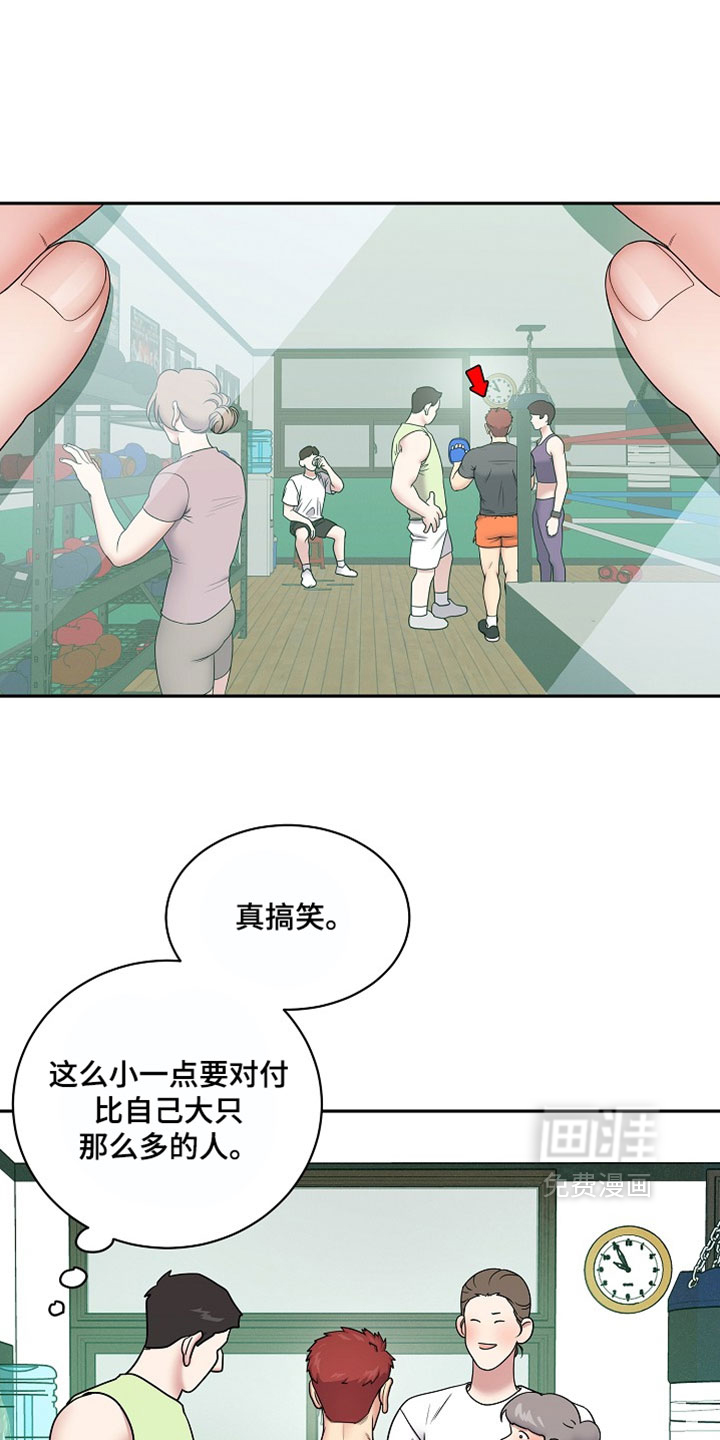 第72话0