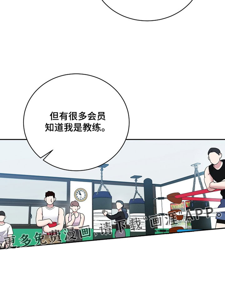 第72话20