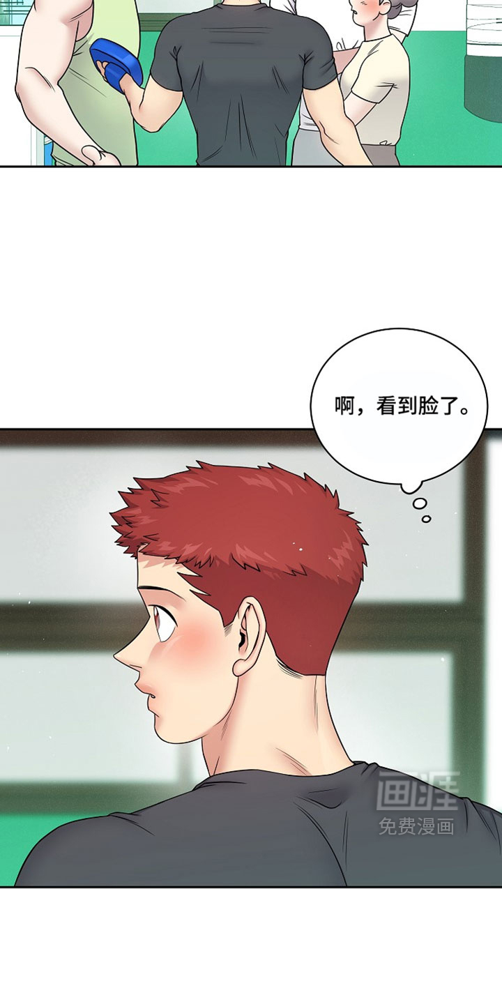 第72话1