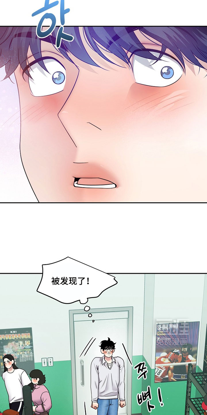 第72话10